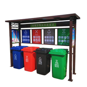 Cabina de Clasificación de Residuos para Exteriores, Estación de Reciclaje de Madera Rectangular con Función de Clasificación para Calles y Áreas Turísticas - Product Image 2