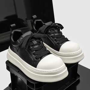 Chaussures décontractées pour hommes à semelle épaisse, en cuir, style skateboard, nouvelle collection, tenis masculino, baskets de marche de haute qualité - Product Image 1