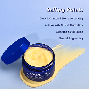 Crema facial hidratante <span class=keywords><strong>de</strong></span> caléndula orgánica vegana OEM ODM con reparación <span class=keywords><strong>de</strong></span> la piel blanqueamiento beneficios nutritivos - Product Image 2