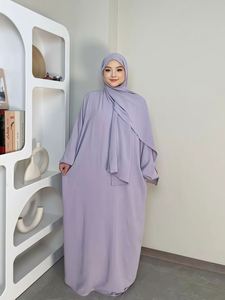 Hijab Turban Ample en Polyester pour Femme, Style Arabe du Moyen-Orient, Traditionnel Musulman, Simple et Décontracté pour l'Automne - Product Image 5