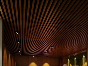 Placage en aluminium façonné à effet bois personnalisé pour la décoration architecturale - Product Image 1