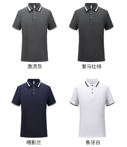 Colletto jacquard 40s camicia <span class=keywords><strong>polo</strong></span> in cotone 100% primavera e estate uomo e donna casual golf personalizzato all'ingrosso OEM workwear - Product Image 2