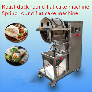 Machine pour fabriquer des boulettes au canard froissé, radiocommande facile - Product Image 4
