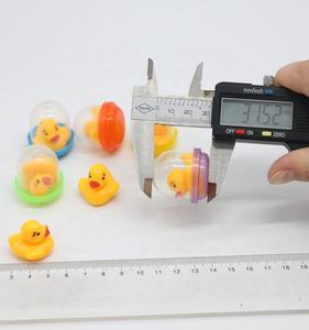 Mini Palline Giocattolo in PVC da 1 Pollice (28mm) per Distributori Automatici, Giocattolo Galleggiante per il Bagno a Forma di Anatra per Bambini 5-7 Anni, Piccolo Animale in Vinile - Product Image 6