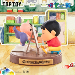 Caja Sorpresa del Diario Travieso <span class=keywords><strong>de</strong></span> Crayon <span class=keywords><strong>Shin</strong></span> <span class=keywords><strong>Chan</strong></span>, Figura Móvil Creativa, Adorable Decoración <span class=keywords><strong>de</strong></span> Escritorio, Regalo Navideño - Product Image 2