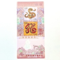 Carte de coupon en espèces imprimée bon grand certificat de billet souvenir vierge impression de papier carton personnalisée personnalisée