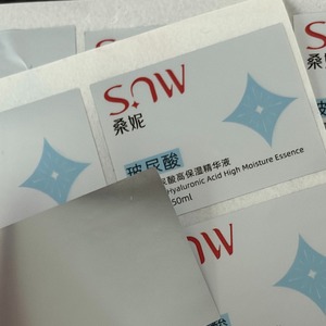 สติกเกอร์ติดโลโก้บริษัทแบบกำหนดเอง พิมพ์ 3 มิติ ปั๊มนูนฟอยล์ทอง ขอบตัด พร้อมใบรับรอง ลดราคาพิเศษ - Product Image 1