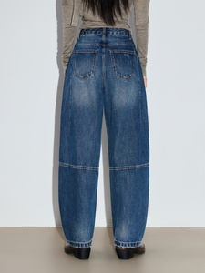 YUANBOFEI <span class=keywords><strong>Jeans</strong></span> Anchos de Mezclilla Lavada para Mujer, Estilo Baggy, Corte Bootcut, Retro, Curvos, para Uso Diario - Product Image 6