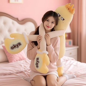 Lindo Peluche de Mango con Cara Enfadada, Juguete de Peluche Suave Relleno de Algodón, Almohada de Animal de Peluche Kawaii, Estilo <span class=keywords><strong>Meme</strong></span> Divertido, Regalo de Cumpleaños Personalizado - Product Image 4