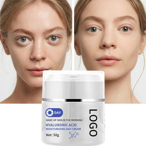 Crema Hidratante Antiarrugas de Marca Privada, Crema Blanqueadora de Piel, Crema de Día y de Noche para el Rostro - Product Image 1