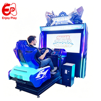 Machine de tir à grand écran de 55 pouces avec After Burner Climax, construction métallique, version anglaise pour centres de jeux