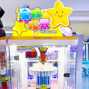 Machine à pinces commerciale 2 joueurs en métal, à monnayeur, jeu de préhension de prix pour lieux de divertissement intérieurs - Product Image 4