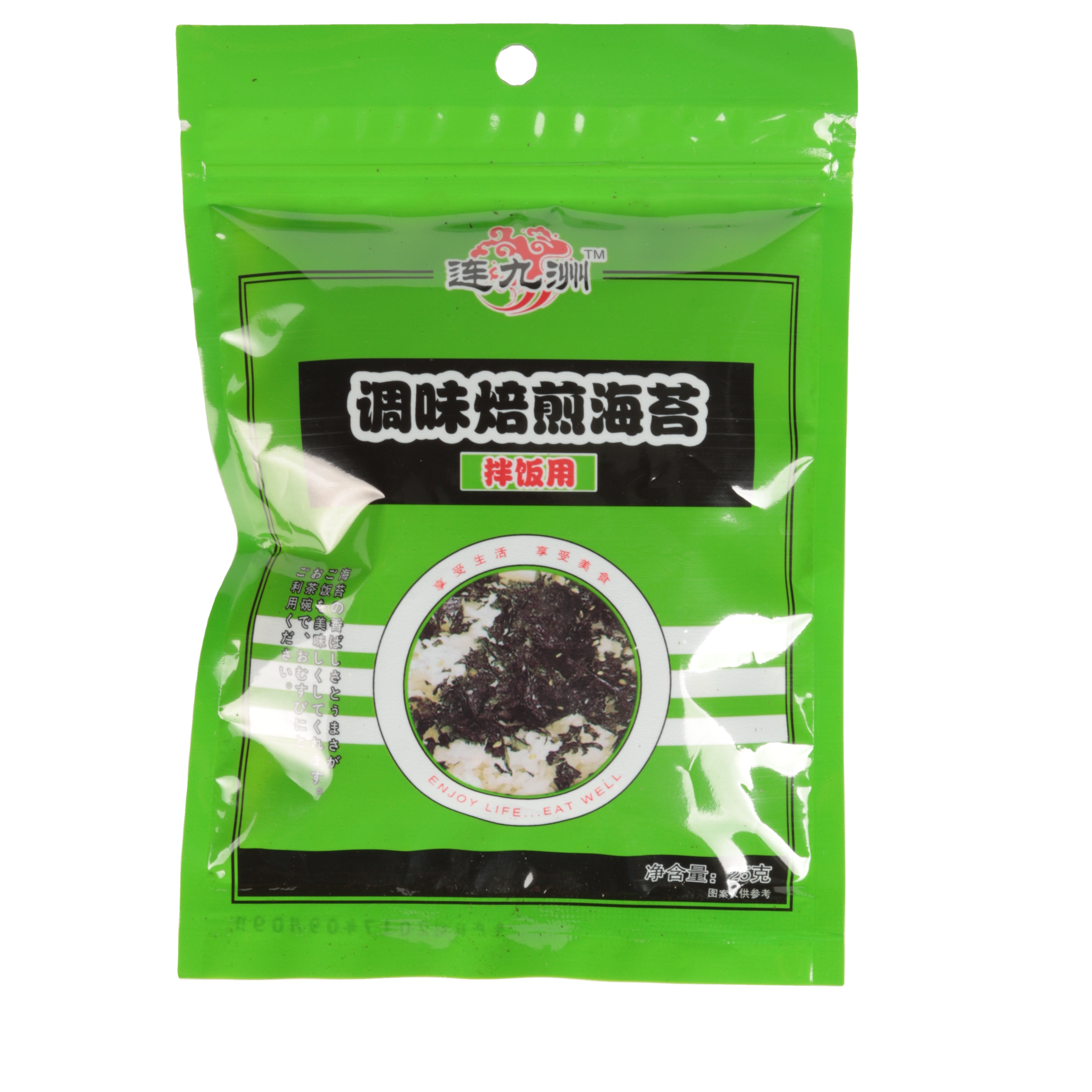 Seaweed Rice China Trade Buy China Direct From Seaweed Rice Factories At Alibaba Com Seaweed Rice China Trade Buy China Direct From Seaweed Rice Factories At Alibaba Com