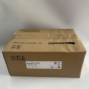 Motor Servo AC Panasonic MGMA092P1G 100% Nuevo y Original - Product Image 1