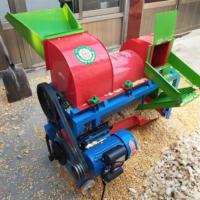 Mini décortiqueuse-batteuse électrique pour maïs, sorgho, maïs et soja, modèle HYZH 380V 2000kg/h