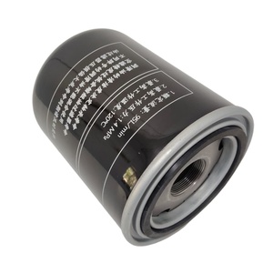Filtro de Aceite MANNY 66135177, Repuesto de Papel Filtrante de Alta Calidad, Elemento de Lubricación para Sistema de Compresor de Aire de Tornillo - Product Image 5