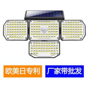 ไฟถนนเซ็นเซอร์ตรวจจับความเคลื่อนไหว LED พลังงานแสงอาทิตย์ หมุนได้ 360 องศา ไฟติดผนังกลางแจ้งแบบสี่หัว - Product Image 4