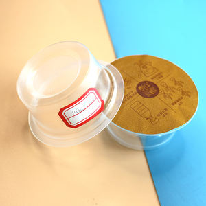 <span class=keywords><strong>ถ้วย</strong></span>พลาสติกใสแบบใช้แล้วทิ้ง80กรัม PP เยลลี่/ซอส/ของหวาน/พุดดิ้งซุป<span class=keywords><strong>ถ้วย</strong></span>ผลไม้สด - Product Image 2