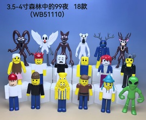 Ultime Novità 2026: Statuette da Collezione Forest 99 Nights - Modelli <span class=keywords><strong>di</strong></span> Cervi e Gufo per Giochi Virtuali - Product Image 5