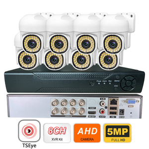 Kit de caméra de sécurité analogique TSEye 8CH 5MP DVR AHD XVR, vision nocturne couleur IP66, suivi de mouvement humain, système de surveillance CCTV - Product Image 1