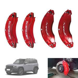 ชุดป้องกันตัวถังรถยนต์ 4 ชิ้น ฝาครอบคาลิปเปอร์<span class=keywords><strong>เ</strong></span>บรกอะลูมิเนียม สำหรับ Jetour T2 Traveler ปี 2023 2024 - Product Image 1
