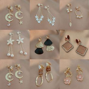 Jewelry Necklace and Set for Women Fashion Clip-On <b>Earrings</b> - Product Image 3