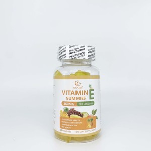 กัมมี่ลูกอมวิตามินอีอาหารเสริมวิตามินอี - Product Image 1