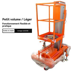 Konstruksi Hoist <span class=keywords><strong>Drywall</strong></span> <span class=keywords><strong>Lift</strong></span> disesuaikan mengangkat Listrik Solar Panel pengangkat perancah mesin rantai 500kg - Product Image 4