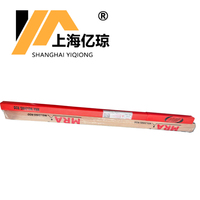 PXS STAVAX SKH9 TIN Matériau de soudage laser premium, direct usine, longueur 1M, pour la réparation laser des moules texturés et nitrurés