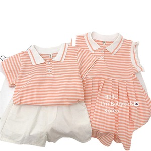 Ensemble décontracté short et polo rayé à manches courtes pour enfants, idéal pour l'été, style mode pour frères et sœurs - Product Image 6