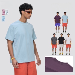 เสื้อยืดผู้ชายสำหรับออกกำลังกายกลางแจ้ง สีพื้น น้ำหนักเบา ระบายอากาศได้ดี แห้งเร็ว ซับเหงื่อ ผลิตจากผ้า Sorona 180 กรัม รุ่นสั่งทำพิเศษ ขายส่ง - Product Image 3