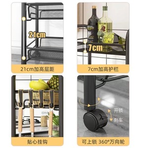 Kitchen Storage Rack Multi Tier Metal Cart <b>With</b> Wheels For Kitchen Organizers - Product Image 3