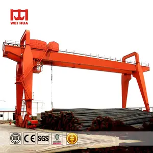 China Weihua Produce Outdoor Freight Yard Steel Industry Using 5t 10t 16t 50t U Type Double Girder Gantry Crane Price