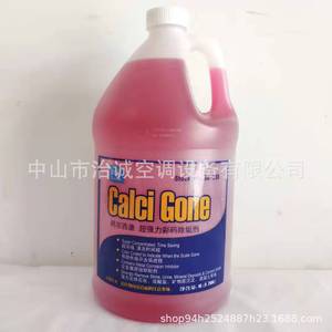 Calci Gone Scale Remover 3.78L pour le nettoyage des climatiseurs - Product Image 3