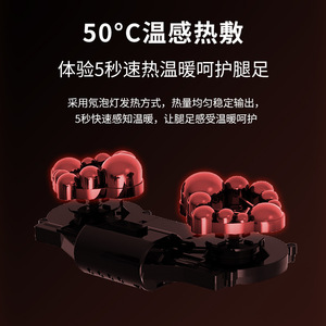 Masajeador de pies AUX con conexión eléctrica, airbag automático, amasamiento y compresa caliente para piernas y pies - Product Image 3