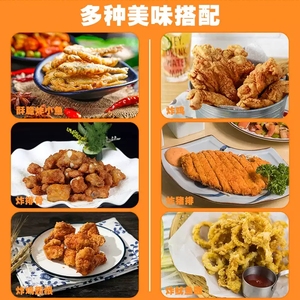 Poudre de viande séchée mélangée authentique Zhengkuo de Chongqing, assaisonnement pour <span class=keywords><strong>barbecue</strong></span> à usage commercial et domestique, mélange d'épices pour nuggets de <span class=keywords><strong>poulet</strong></span> - Product Image 6