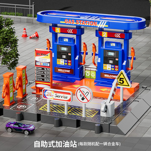 Station-service pour enfants : Jouet éducatif de simulation avec piste, toboggan, station de lavage de voitures et <span class=keywords><strong>restaurant</strong></span> pour garçons - Product Image 6