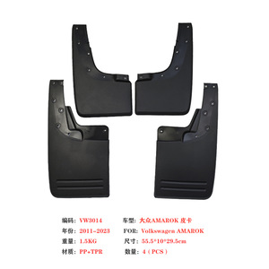 Guardabarros de Plástico Negro para Volkswagen Amarok 2011-2018, Accesorios para Camioneta, Mejora de Equipamiento - Product Image 4