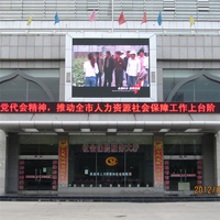 Pantalla LED para exteriores P4 para cartelera Led, publicidad exterior, Panel de módulo Led de 320x160mm