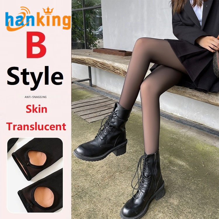 B Style-Skin Translucent