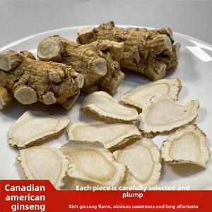 Poudre d'extrait de ginseng sauvage canadien 6 ans Suppléments d'extrait de fines herbes pour brassage à brassage doux et court - Product Image 3