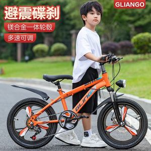 Bicicleta infantil <span class=keywords><strong>para</strong></span> <span class=keywords><strong>niñas</strong></span> y niños, adecuada <span class=keywords><strong>para</strong></span> niños mayores de preescolar, estudiantes de primaria y secundaria; bicicleta <span class=keywords><strong>para</strong></span> niños con s - Product Image 2