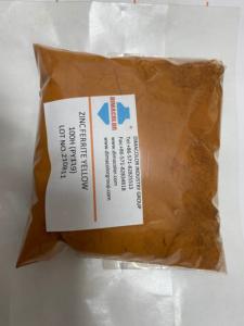 Pigmento Amarillo 119 300h CAS 68187-51-9, Ferrita <span class=keywords><strong>de</strong></span> <span class=keywords><strong>Zinc</strong></span> Amarilla Resistente al Calor para Plásticos <span class=keywords><strong>de</strong></span> Ingeniería y Recubrimientos <span class=keywords><strong>de</strong></span> Alta Temperatura - Product Image 6