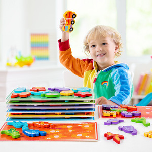Qiaike Montessori - Rompecabezas de Madera con Velcro, en Inglés, Ruso y Español, Bloques de Animales, Dinosaurios y Vehículos en 3D, Juguete Educativo - Product Image 4