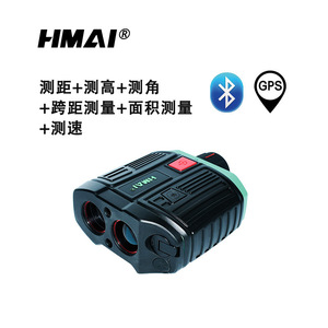 Télémètre laser Himai Sn3000 0-3200m Bluetooth GPS pour la mesure de vitesse, angle, hauteur et surface en ingénierie et topographie - Product Image 2