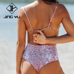 Fabricante de Trajes de Baño de Dos Piezas con Estampado de Leopardo Playero, de Cintura Alta y Triangulares, Bikinis Personalizados de Nailon Reciclado - Product Image 5