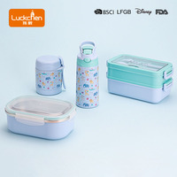 Isolierte Essensbehälter- und Lunchbox-Set mit Wasserflasche, Edelstahl-Thermo-Kinder-Lunchkit mit integriertem Löffel, kompakt und tragbar