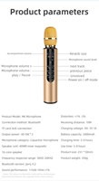 Microphone sans fil portable avec radio FM, suppression du bruit en un clic, réglage du volume des appels, Type-C