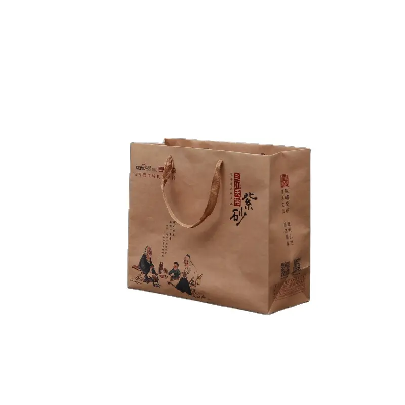 थोक उपहार जूते कपड़े पैकेजिंग मोटी क्राफ्ट पेपर बैग हैंडल के साथ कॉर्पोरेट ढोना बड़े लक्जरी कागज शॉपिंग बैग