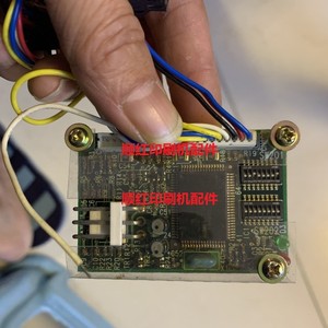 Placa de Circuito de Control de Tinta para Impresora Mitsubishi 1K 3K 1000 D3000, Pieza de Impresora Offset - Product Image 1